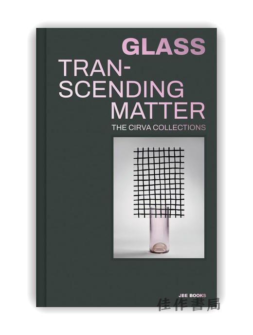 【现货】Glass: Transcending Matter (MAMC+) / 玻璃：超越物质（MAMC+博物馆） 商品图0