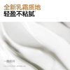 理然软发泥 自然蓬松塑型发蜡 防断发护发造型乳 经典木质香 商品缩略图5