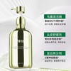 弹动520ml二硫化硒去屑止痒洗发露 商品缩略图1