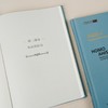 非历史人：南亚殖民时期书写中对历史的拒认(全球人文丛书) 商品缩略图4