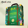 千岛源750ml*2纯正茶油礼盒 商品缩略图1