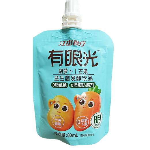C有眼光80ml*10益生菌发酵饮品(盒) 商品图2