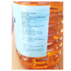 兴龙广缘4L花生油1 商品缩略图1