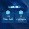 GESP通关之路 *刷分级模拟题 1-2级 GESP备考通关GESP考级辅导冲刺官方考纲模拟高分 商品缩略图4