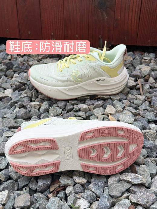 HYPERBLAZE四季款透气休闲跑鞋(35-44码)(3-5天发货)—SJ 商品图4