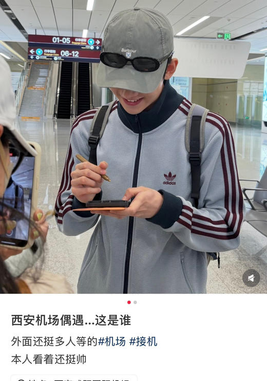 叶子家华夫格外套棒球服上衣091010 商品图12