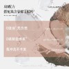 弹动450g椰子蓬松洗发水 商品缩略图4