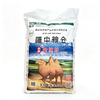 C疆中粮仓10kg特精粉 商品缩略图0