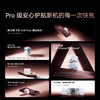【热销】Anker安克 安心充Pro 45W快充可折叠脚插氮化镓手机充电器 适配iPhone 17 A2692 商品缩略图2