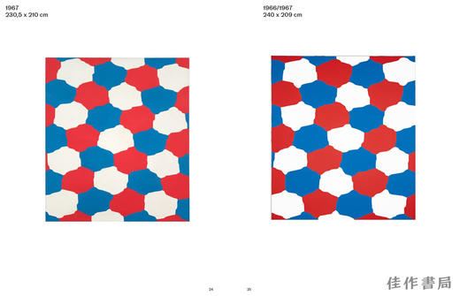 【现货】Francois Ristori / 弗朗索瓦·里斯托里 商品图3