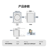 海信 洗衣机 WD120M6Q 12公斤 前开式洗烘一体洗衣机 一级能效 LED数码显示 不锈钢内筒 直驱变频 1400转/分钟 上排水 洗净比1.21 触控按键+APP智控 带智能投放 全自动 商品缩略图2