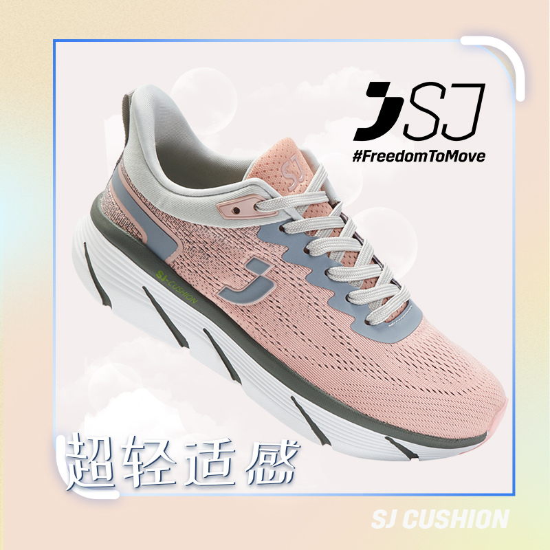 休闲运动鞋合集(35-46码)(3-5天发货)—SJ