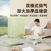 意可可700*900mm大号免抽气真空压缩袋E2327 商品缩略图0