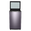 海信 洗衣机 XQB100-V359D 星曜紫 10公斤全自动波轮洗衣机 一级能效 LED数码显示 不锈钢内筒 DDM变频 680转/分钟 下排水 洗净比0.9 按键电脑控制 全自动 商品缩略图1