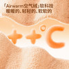 【宝宝服饰】嫚熙儿童家居服套装半边绒宝宝睡衣女童秋冬2026新款保暖新品 商品缩略图2