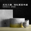 【中秋礼盒】月影盏·器物礼盒 | 1套3只 | 礼盒系列（可用余额） 商品缩略图4