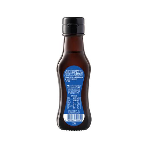 晟麦2.4L新营养油礼盒 商品图5