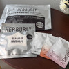 【水润保湿 滋养嫩肤】HERBURLY赫百黎 紧致身体精华乳 持久淡雅留香 取用方便 居家实用 商品缩略图8