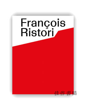 【现货】Francois Ristori / 弗朗索瓦·里斯托里