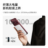 【新国标新品】Anker安克 Air+ 超薄磁吸充电宝 15W真无线快充 10000mAh 3C认证 可上飞机 A1113 商品缩略图4