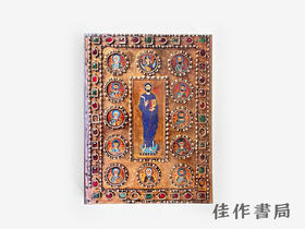 【绝版旧书】The Glory of Byzantium: Art and Culture of the Middle Byzantine Era  A.D. 843–1261/拜占庭的荣耀：公元八四