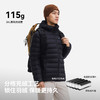 【经典3.0】伯希和轻薄排骨羽绒服800蓬女外套户外冲锋衣内胆男 商品缩略图2