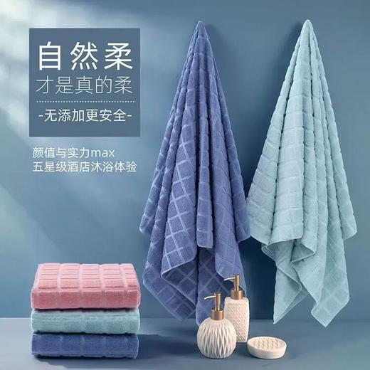 【79.9元3条！！】考拉莫兰迪经典格纹浴巾 | 100%新疆长绒棉、A类婴儿级柔软、1秒瞬吸！ 商品图0