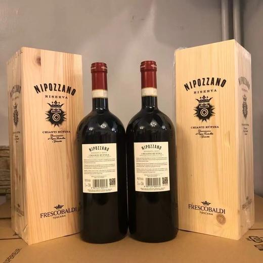 意大利酒王家族不外传1.5升稀有珍藏佳酿！教皇御用、英国国王查尔斯醉爱！ 商品图3
