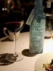 康蒂巴顿家族老藤干红葡萄酒 | 法国原瓶进口，AOP级极品！宴请送礼，倍有面！ 商品缩略图1