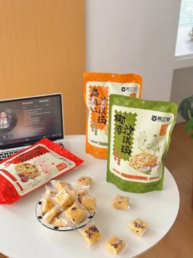【32.9任选2袋，55.9任选4袋，单拍不发！】熊三岁沙琪玛 | 谁懂啊！随手买的沙琪玛直接把我香迷糊了！咬一口是那种蓬松到会掉渣的酥软