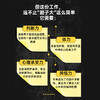 死亡现场清洁师工作手记 商品缩略图2