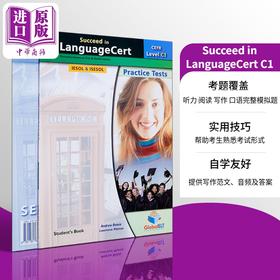 朗思国际通用英语测试 Succeed in LanguageCert CEFR C1 Practice Tests GLOBAL ELT国际语言认证考试自学套装C1