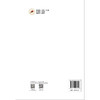 浙派中医系列丛书.地方卷.嘉兴卷 商品缩略图2