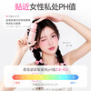 【情趣用品】安可尼 香氛玻尿酸润滑液30ml【控价产品，先联系负责人备案，再申请白名单】 商品缩略图6