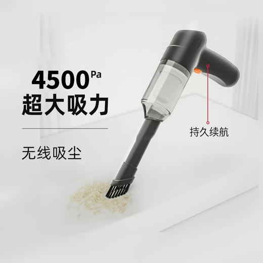 轻便不累手 无线手持吸尘器 长吸头加大吸力，角落卫生 搭配长吸嘴 毛刷吸嘴 吹气嘴随意切换! 充电款，无需插电更便捷，家有爱车和爱宠随手吸 沙发/床/缝隙/车/角落#M 商品图3