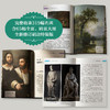 世界美术名作二十讲(全彩精装典藏版) 商品缩略图2