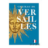 Mini guide of the Chateau de Versailles (Francais) / 凡尔赛宫迷你指南（法文版） 商品缩略图0