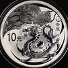 【老精稀】2012年龙年彩色银币 本色银币 扇形银币 轻微氧化 一盎司 足银999 无盒带证书 商品缩略图4