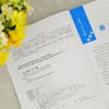 AI编程入门:工具.方法与实践(双色印刷) 商品缩略图4