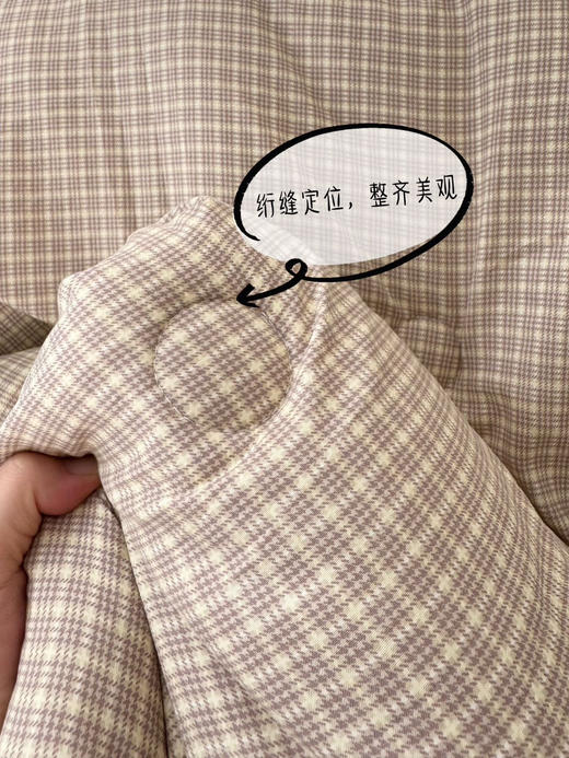 6斤秋冬被子出口德国体感恒温被 商品图8