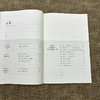 创造的启蒙:激发创造力的设计课 商品缩略图1