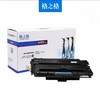 【LMSH】格之格192A粉盒 商品缩略图0
