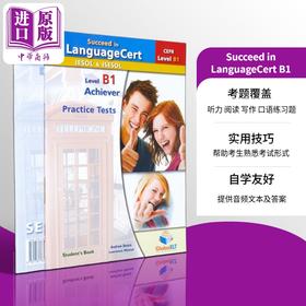 朗思国际通用英语测试 Succeed in LanguageCert CEFR B1 Practice Tests GLOBAL ELT国际语言认证考试自学套装B1