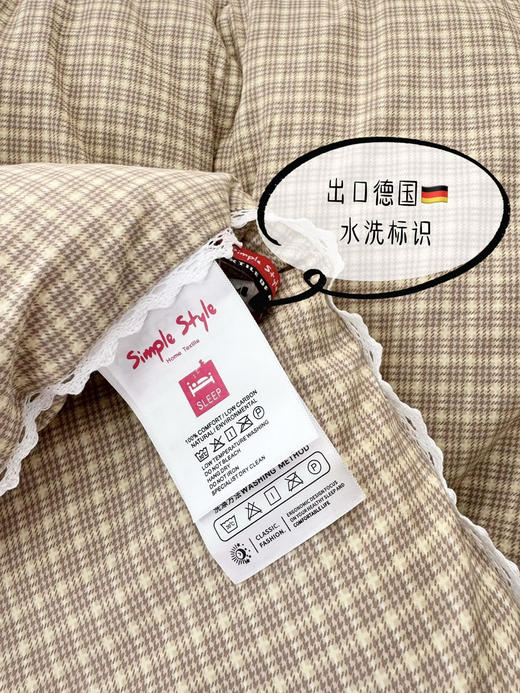 6斤秋冬被子出口德国体感恒温被 商品图9