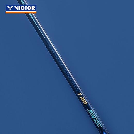 【双11活动进行中】VICTOR威克多羽毛球拍全碳素亮剑BRS-12 SE速度比赛攻守兼备单拍 商品图2