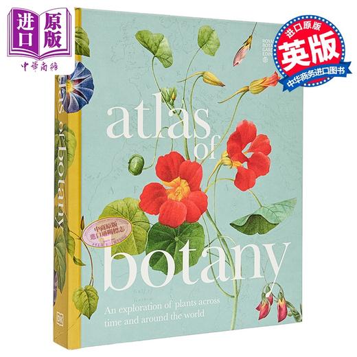 预售 【中商原版】DK世界植物学图集 英文原版 Atlas of Botany An Exploration of Plants Across Time and Around the World DK 商品图0