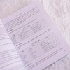 Python Web开发与云端实战 ：基于统信UOS的Flask模块化项目 开发环境搭建 应用开发 基础知识 商品缩略图2