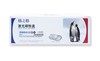 【LMSH】格之格CRG912硒鼓 商品缩略图0
