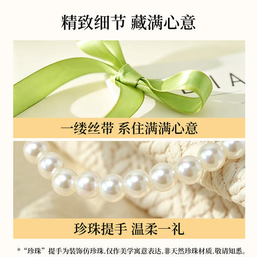 【喜善花房】秋梨膏无添加纯梨膏礼盒装泡水喝 商品图2