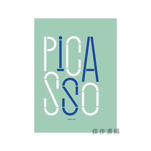 Mini Guide Musee Picasso (English) / 毕加索博物馆迷你指南（英文版） 商品图0